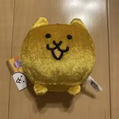 にゃんこ大戦争　ぬいぐるみマスコット　金ネコ