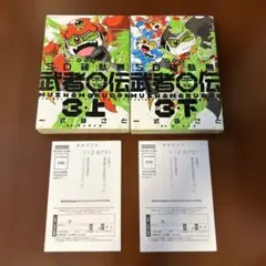 【新品未使用品】新装版 SD頑駄無 武者○伝 (KCデラックス) 新装版 SD頑駄無 武者○伝 (KCデラックス) | 一式 まさと, 北嶋
