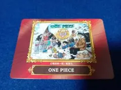 ONE PIECE カード1枚