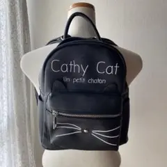 ☆猫ちゃん柄リュックサック☆お鼻がハート♪