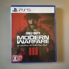 PS5 コールオブデューティーモダン・ウォーフェア3