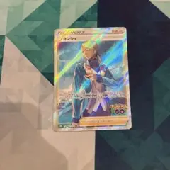 ポケモンカードsr ブランシェ、ビワ