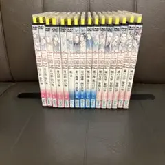 十二国記　全16巻　DVD レンタル版　小野不由美