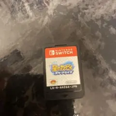 任天堂Switch星のカービィスターアライズ!