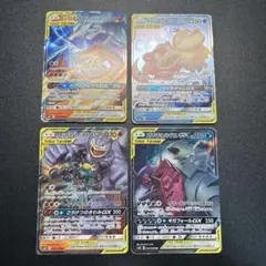 GX タッグチームまとめ 4枚