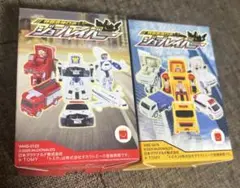 ハッピーセット 特装合体ロボ ジョブレイバー第１弾　第2弾　パトカー　清掃車