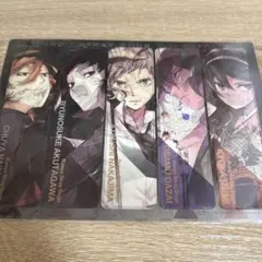 文豪ストレイドッグス しおり 2024年ヤングエース4月号