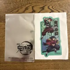 劇場版「鬼滅の刃」　映画特典