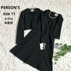 タグ付未使用⁂パーソンズ⁂ブラックフォーマル　礼服　ワンピースセットアップ　L