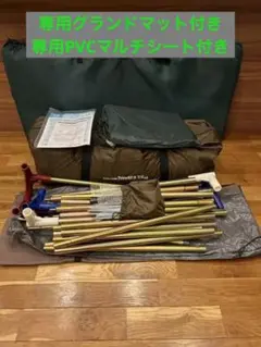 【未使用品】 【フル装備】 オガワ/オーナーロッジ タイプ52R TC