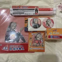 家庭教師ヒットマンREBORN! ひこくじ　獄寺隼人コンプセット
