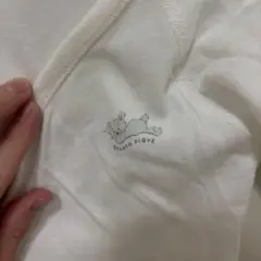 Item thumbnail for item 4d33e19a-6c4d-4548-87a6-1da2e320dc9e