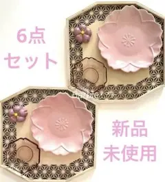 Item thumbnail for item 047928e8-1e40-49f4-a066-7b021849c981