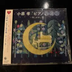 Item thumbnail for item 3f8fb680-ccb4-442a-832c-9877f40ac5f6