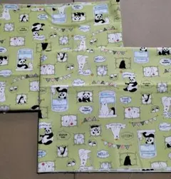 【2枚セット】綿生地 アニマル柄 グリーン 110cm×100cm×2枚