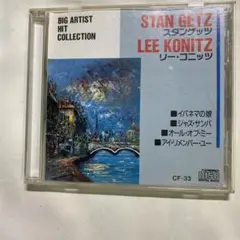 モダンジャズCD スタンゲッツ/ リーコニッツ　イパネマの娘等収録