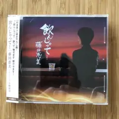 Item thumbnail for item e9e1944f-61f3-448d-9af9-08c30a2ccaa5