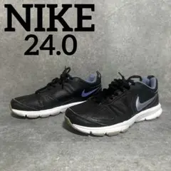 【美品】NIKE ナイキ スニーカーレディースT-ライト２４㎝ランニングシューズ