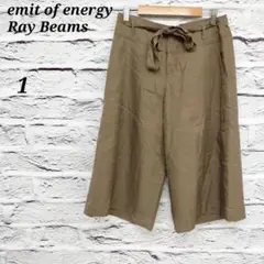 R5144 emit of energy RayBeams【1】キュロットパンツ