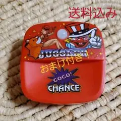おまけ付き!JUGGLER ジャグラー センサー機能付きライト