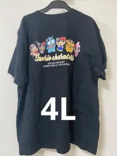 サンリオキャラクターズ Tシャツ 4L