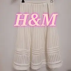 Hu0026M ロング スカート ホワイト 白