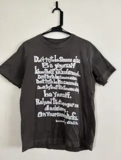 "Be yourself tee" printed by sojie 2025