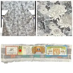 Item thumbnail for item 04782802-e7c7-4017-9a49-d1c6326b6ec1