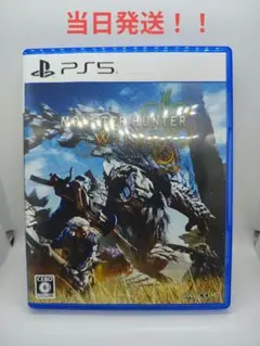 【本日発送】モンスターハンター ワイルズ PS5