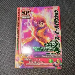 Item thumbnail for item f326fd18-8bba-4c4f-b0f9-c3aaee984bd4