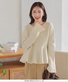 Item thumbnail for item c812190e-2bbe-493b-a9e5-b77f81a123a7