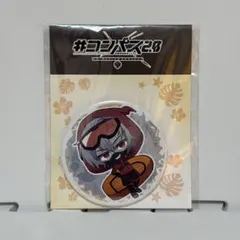 ＃コンパス2.0 缶バッジ