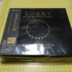 米米ＣＬＵＢ／ SORRY MUSIC ENTER～完全生産限定2枚組CD未開封