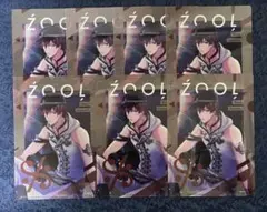 アイナナ コレクションアートファイル 記念日 2020 台紙有り トウマ