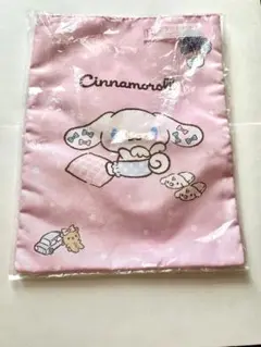 サンリオ　当たりくじ　シナモンロール　フラットトート　てさげ