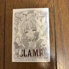 CLAMP展　カードキャプターさくら　来場者特典　一枚