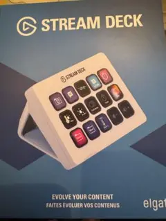 Elgato Stream Deck MK.2 White