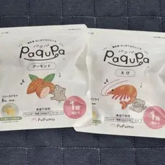 paqupa アーモンド　えび　パクパ