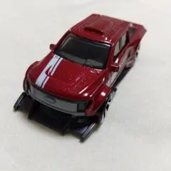 Item thumbnail for item 0b01dac8-51c7-44a3-9ffa-85f0c6a378d9