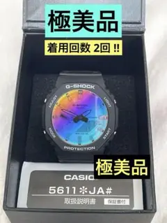 Item thumbnail for item d2693d75-e2c8-4779-a722-ddf075311f62