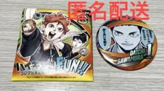 【新品送料込】 ハイキュー　缶バッジ　ファンパーク　澤村　ジャンプショップ