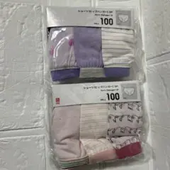 Item thumbnail for item 36341807-8b45-4776-a64d-39f7a9e692bd