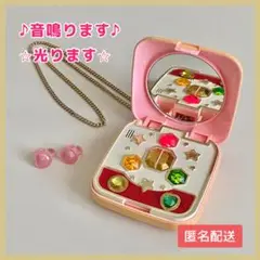 2025年最新】ひみつのアッコちゃんリングコンパクトの人気