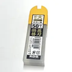Item thumbnail for item c7e7b5ac-3b33-4593-ab00-8d4b18661071