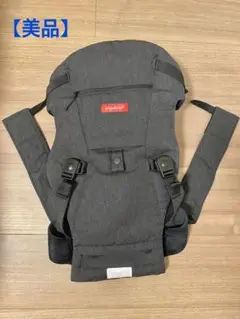 【美品】Angelette アンジェレッテ　ベビーキャリプチ