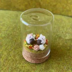 Item thumbnail for item fb3822b8-193d-4d51-a3cf-71e9b553050b