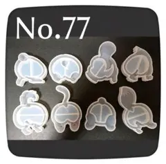 Item thumbnail for item 4bb24ce3-903f-4a9c-8888-ec9e11ad8bac