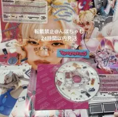 aespa Hot Mess Poster Ver アルバム winter CD