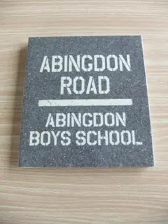 ABINGDON BOYS SCHOOL　ABINGDON ROAD