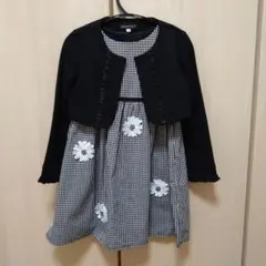 Item thumbnail for item 5ee4fdce-ad4e-4ab0-a62b-33ffd4a76e7f